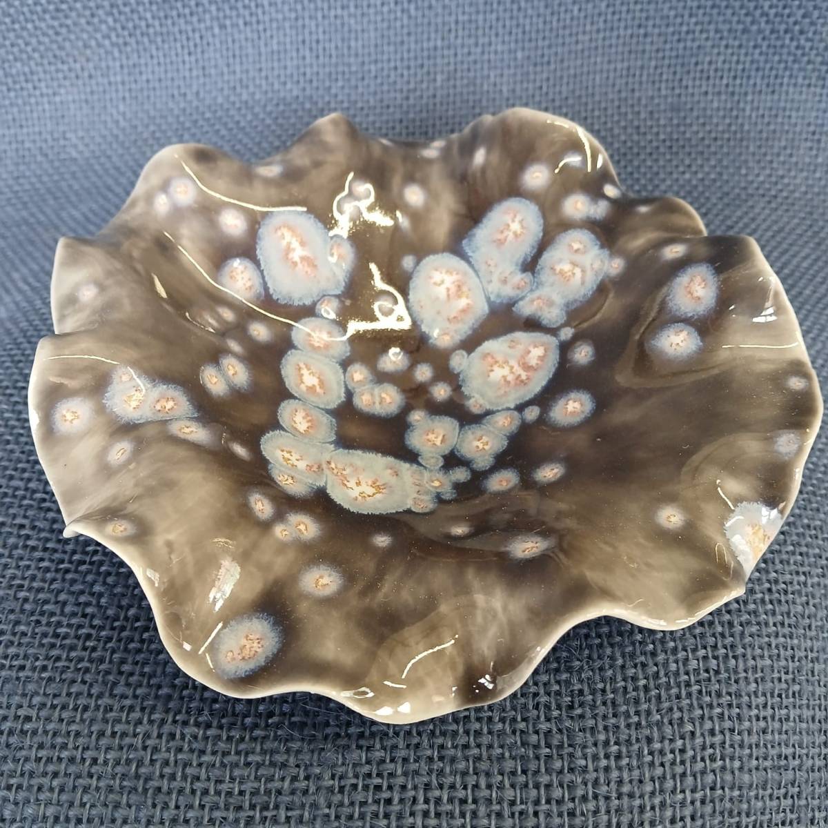 Black Cristaline Flared Bowl&nbsp;(15cm)