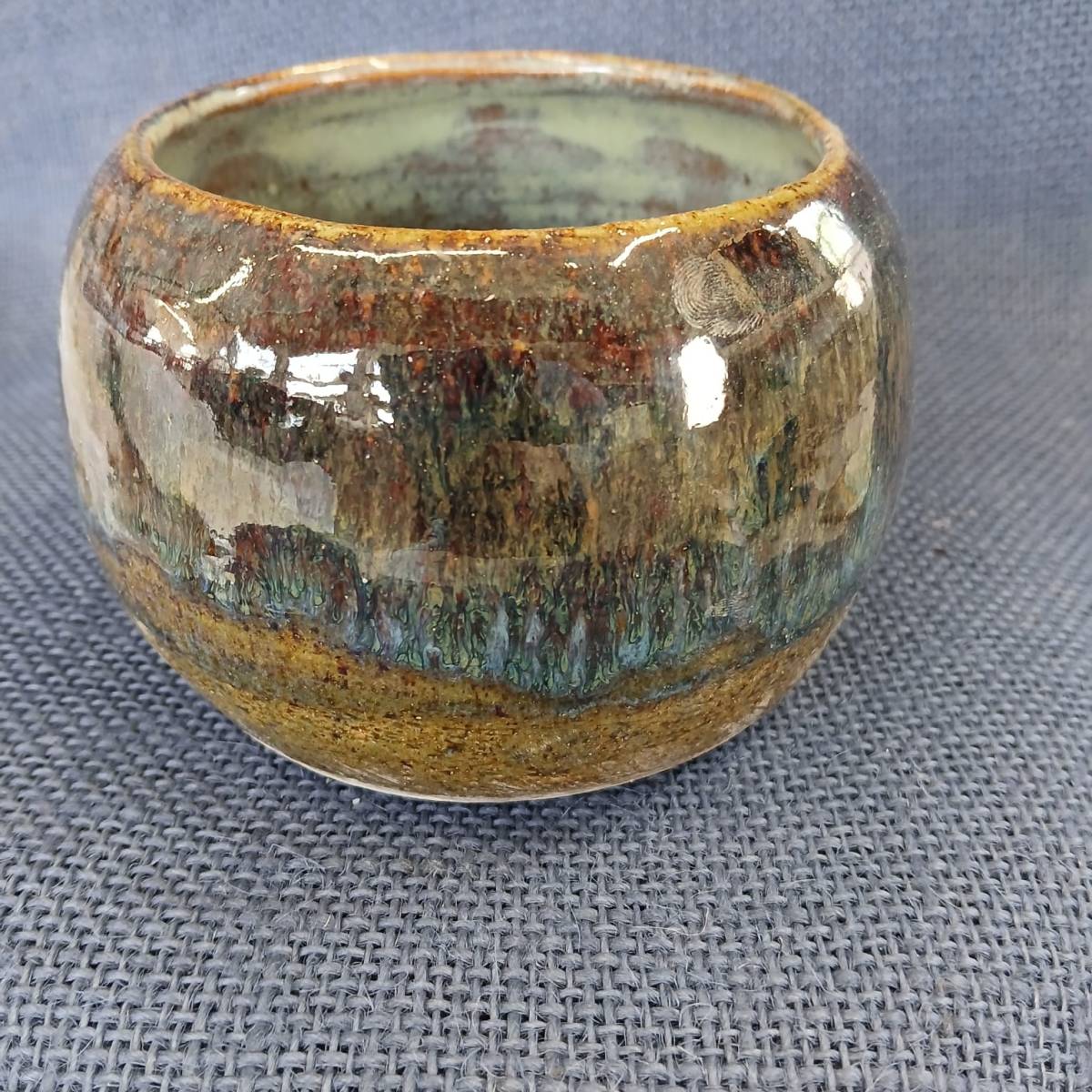 Luster Play Large&nbsp;Bowl