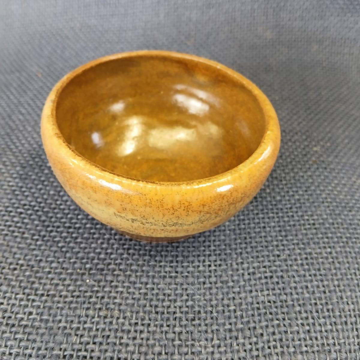 Sandy Beach Rustic&nbsp;Bowl